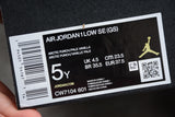 Air Jordan 1 Low Paint Drip - Seven Souls 