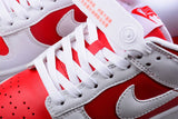 Nike Dunk Low Championship Red - Seven Souls 