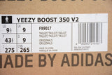 Adidas Yeezy 350 V2 Tail Light - Seven Souls 