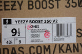 Adidas Yeezy 350 V2 Black Red - Seven Souls 
